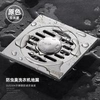XU0629028